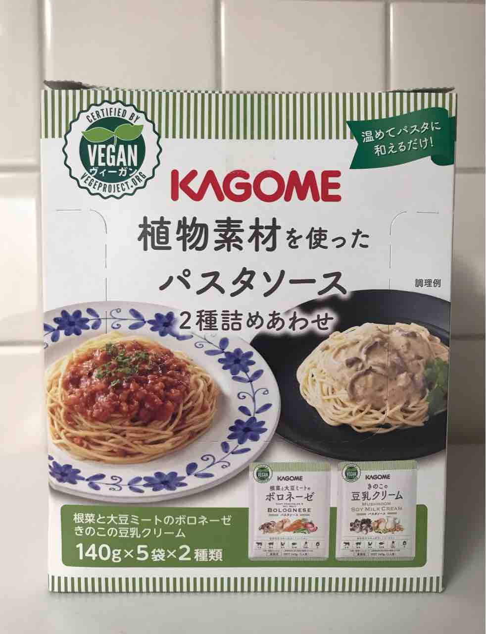 コストコ新商品 植物素材のパスタソース2種セット Costco生活 コストコおすすめ商品 活用術 Powered By ライブドアブログ コストコ新商品 植物素材のパスタソース2種セット Costco生活 コストコおすすめ商品 活用術 Powered By ライブドアブログ