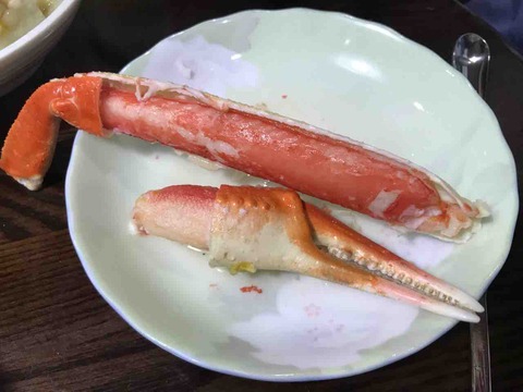 FullSizeRender