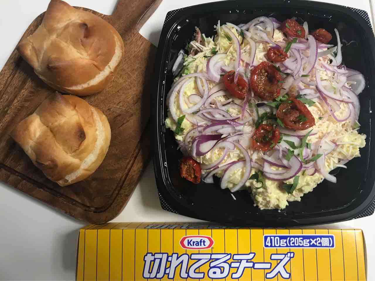 コストコ新商品デリが激ウマ コンビーフポテトサラダで外食気分 Costco生活 コストコおすすめ商品 活用術 Powered By ライブドアブログ コストコ新商品デリが激ウマ コンビーフポテトサラダで外食気分 Costco生活 コストコおすすめ商品 活用術 Powered By ライブドアブログ