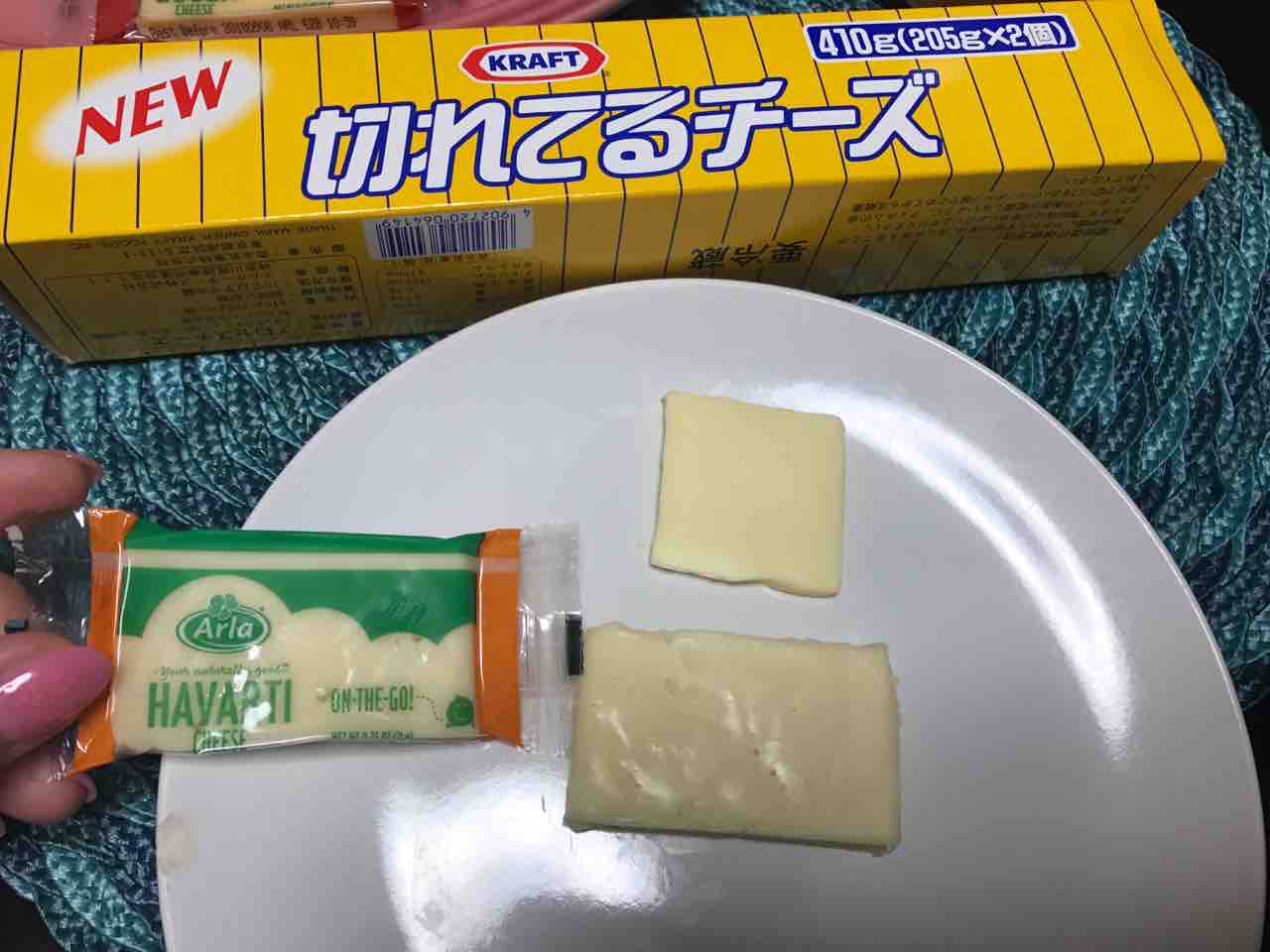 コストコ個別包装が便利で美味しいチーズ2種セット Costco生活 コストコおすすめ商品 活用術 Powered By ライブドアブログ