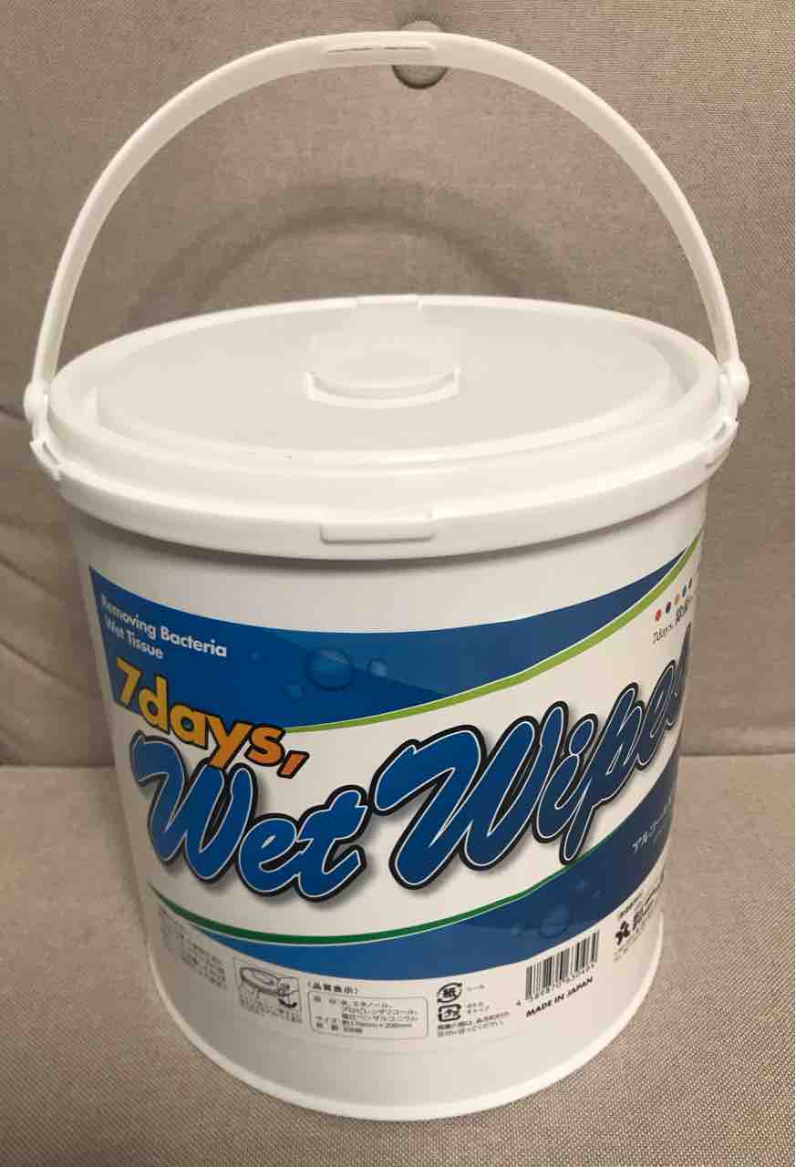 昨日コストコで買ったもの 2月2日 多摩境倉庫店 Costco生活 コストコおすすめ商品 活用術 Powered By ライブドアブログ