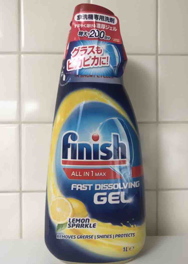 コストコおすすめの食洗機洗剤finishが明日から安い Costco生活 コストコおすすめ商品 活用術 Powered By ライブドアブログ