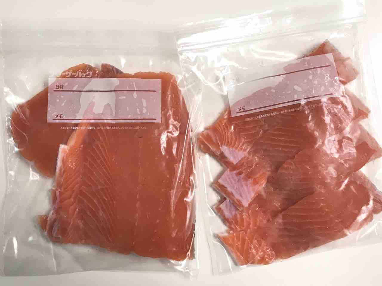 コストコは旬の秋鮭もハイコスパ レンチンで簡単 めちゃ美味テリーヌ作ってみた Costco生活 コストコおすすめ商品 活用術 Powered By ライブドアブログ コストコは旬の秋鮭もハイコスパ レンチンで簡単 めちゃ美味テリーヌ作ってみた Costco生活 コストコおすすめ商品 活用術 Powered By ライブドアブログ