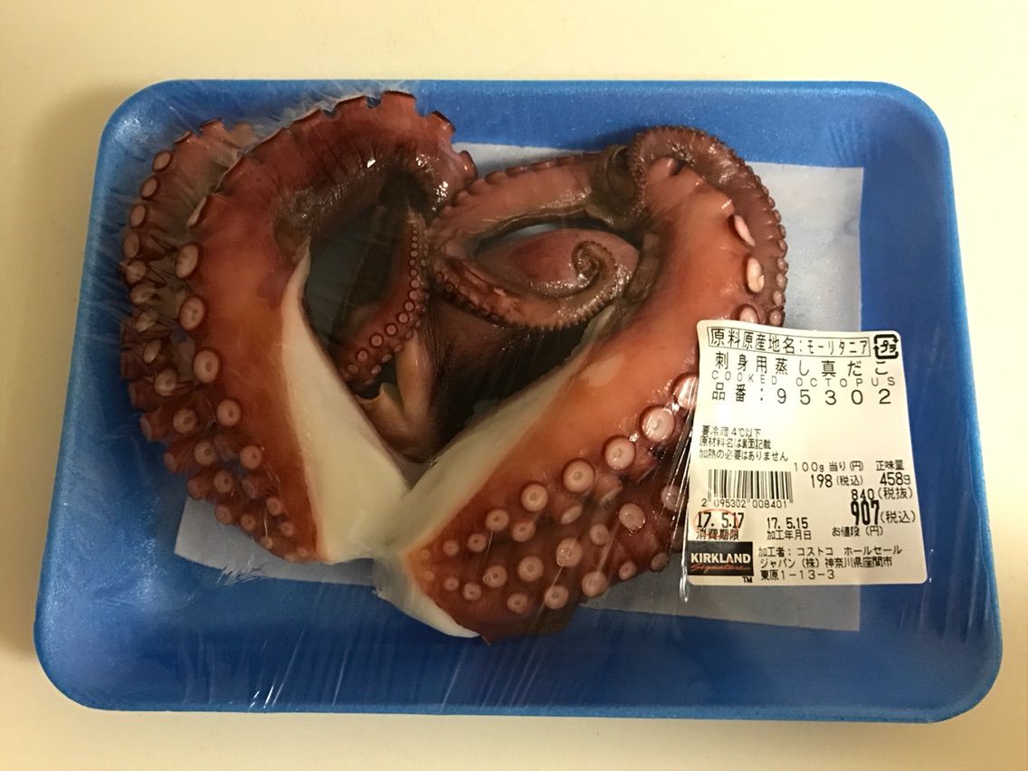 簡単 美味 コストコ足し算レシピ 絶品たこ唐揚げ コストコたこ コストコ 伝説のすた丼屋すたみな焼きタレ Costco生活 コストコおすすめ商品 活用術 Powered By ライブドアブログ 簡単 美味 コストコ足し算レシピ 絶品たこ唐揚げ コストコたこ コストコ 伝説のすた丼屋すたみな焼きタレ Costco生活 コストコおすすめ商品 活用術 Powered By ライブドアブログ