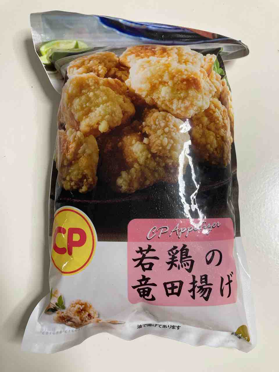 コストコおすすめストック食材 冷凍若鶏の竜田揚げはレンチン1 2分で美味しくて便利 Costco生活 コストコおすすめ商品 活用術 Powered By ライブドアブログ