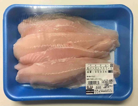 FullSizeRender
