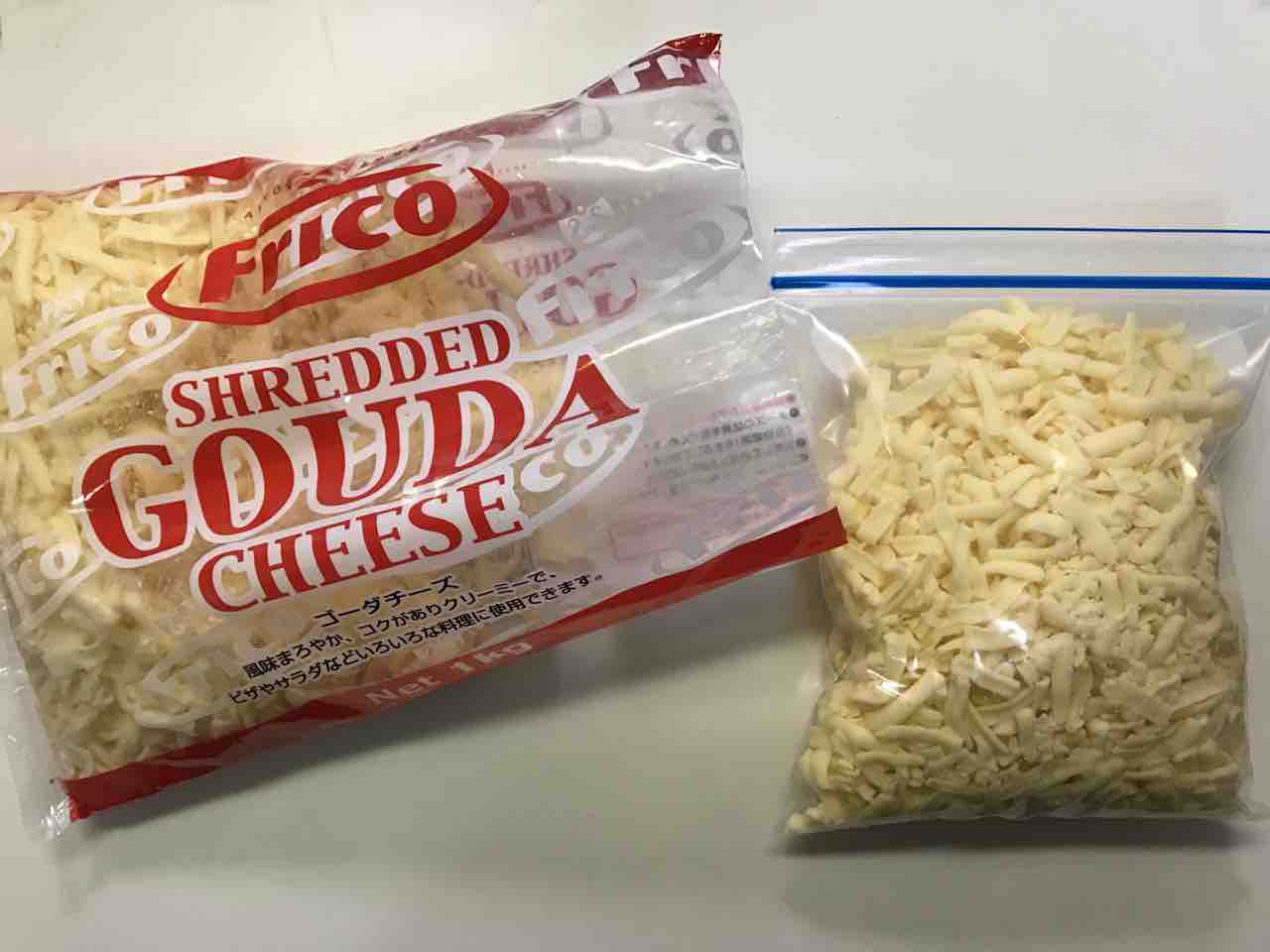 ゴーダシュレッドチーズ 1kg 798 Costco生活 コストコおすすめ商品 活用術 Powered By ライブドアブログ ゴーダシュレッドチーズ 1kg 798 Costco生活 コストコおすすめ商品 活用術 Powered By ライブドアブログ