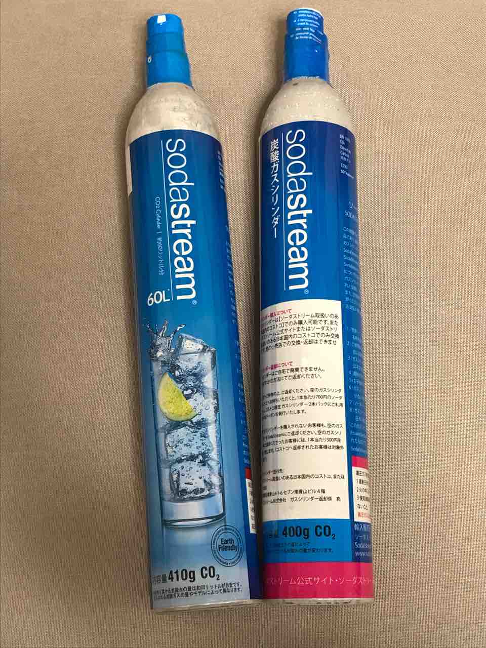 コストコで販売開始 ソーダストリーム炭酸ガスシリンダー Costco生活 コストコおすすめ商品 活用術 Powered By ライブドアブログ コストコで販売開始 ソーダストリーム炭酸ガスシリンダー Costco生活 コストコおすすめ商品 活用術 Powered By ライブドアブログ