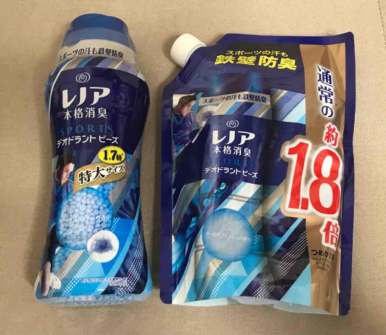 記録的日照不足の最近は特に重宝しているコストコ購入品 Costco生活 コストコおすすめ商品 活用術 Powered By ライブドアブログ