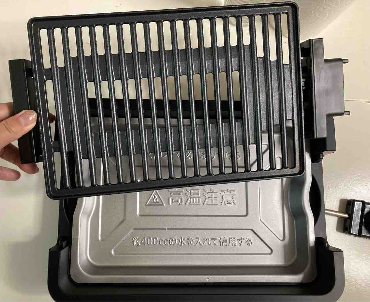 ☆焼き肉グリル 減煙 コンパクトプレート 煙約70%/油ハネ約85%