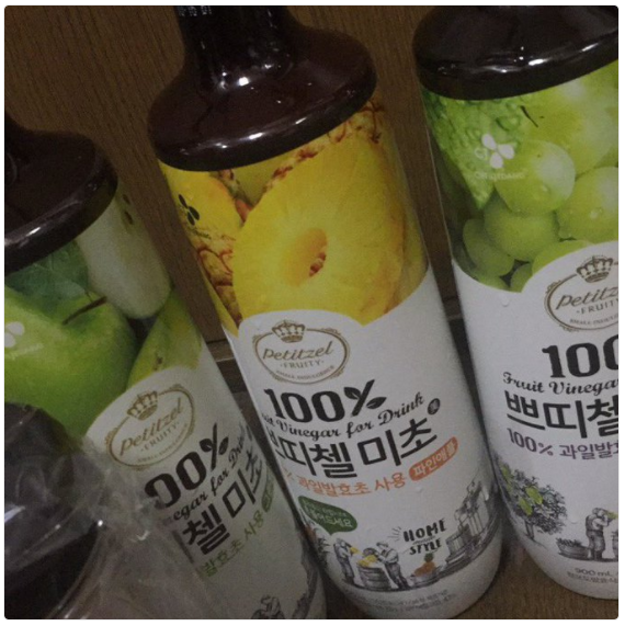 コストコの美酢 ミチョ を美味しく飲む方法 コストコ通がメルマガ新商品をひたすらレビューするブログ コストコの美酢 ミチョ を美味しく飲む方法 コストコ通がメルマガ新商品をひたすらレビューするブログ