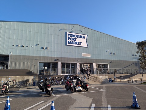 PXL_20260215_071112733