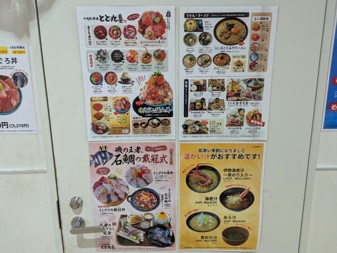 PXL_20260213_071232916