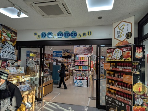 PXL_20260213_071326124