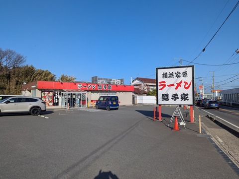 PXL_20260215_061007267