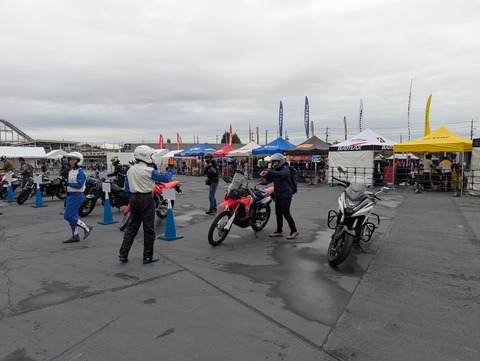 PXL_20251018_003022520