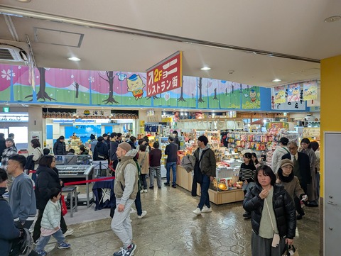 PXL_20260111_050638870