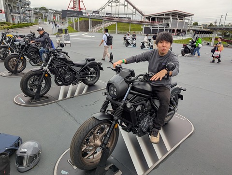 PXL_20251018_011230373