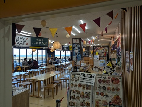 PXL_20260213_071240656