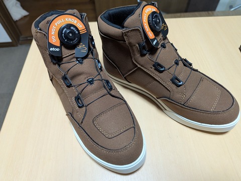 PXL_20260110_140544429