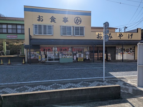 PXL_20260215_051431532