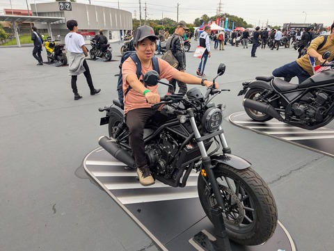 PXL_20251018_032631713