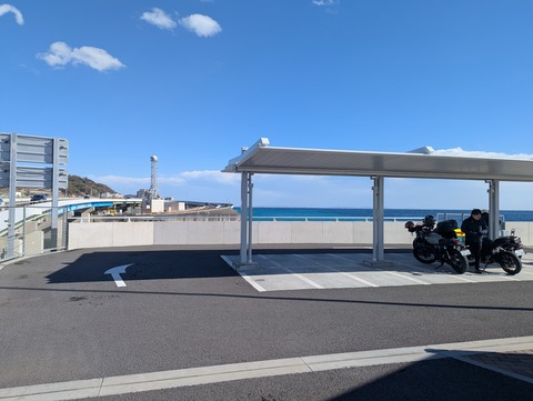 PXL_20260111_022650803