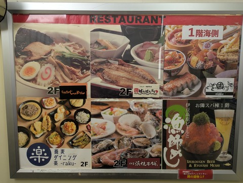 PXL_20260111_050624432