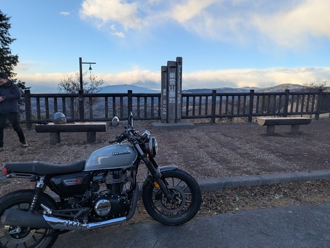 PXL_20260111_070213888