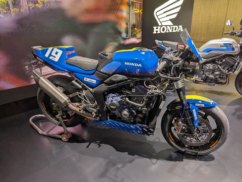 PXL_20251104_063823627