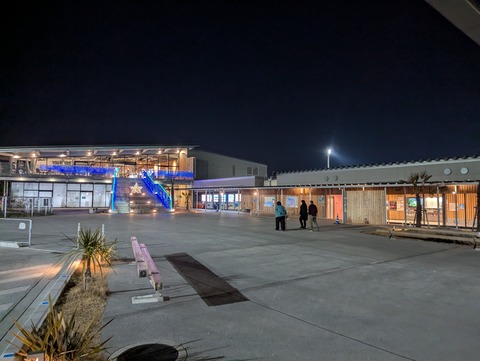 PXL_20260213_091222704