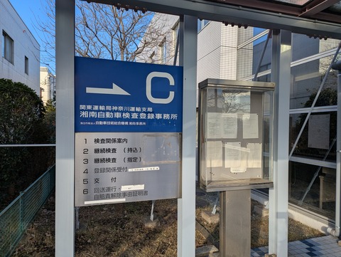 PXL_20251215_233821168