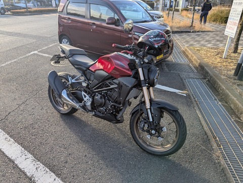 PXL_20251215_233801108