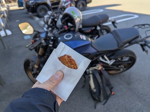 PXL_20260111_041014844