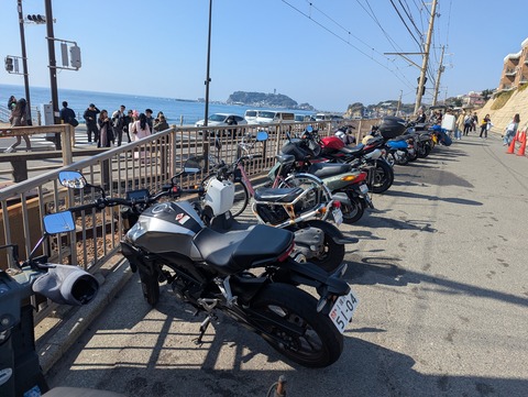 PXL_20260215_015616481