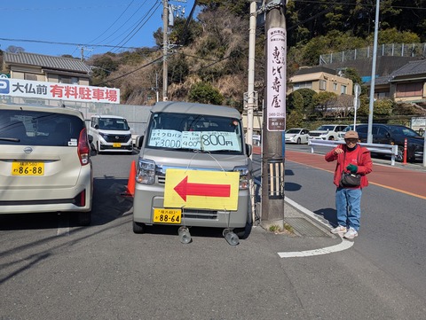 PXL_20260215_021518168