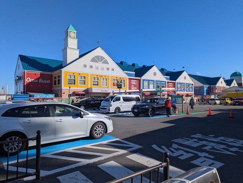 PXL_20260111_050839415