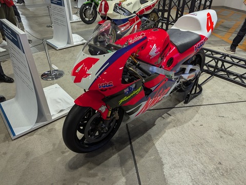 PXL_20251104_073111078