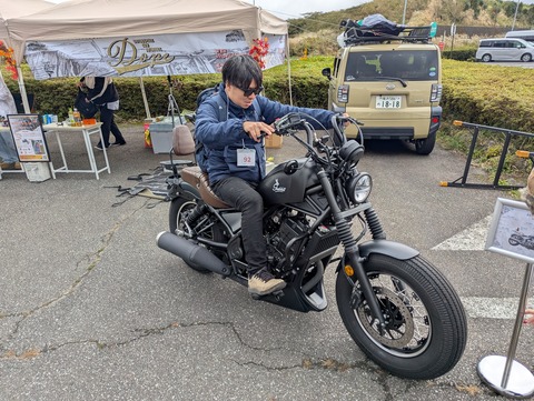 PXL_20251101_035209650