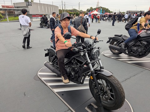 PXL_20251018_032630779