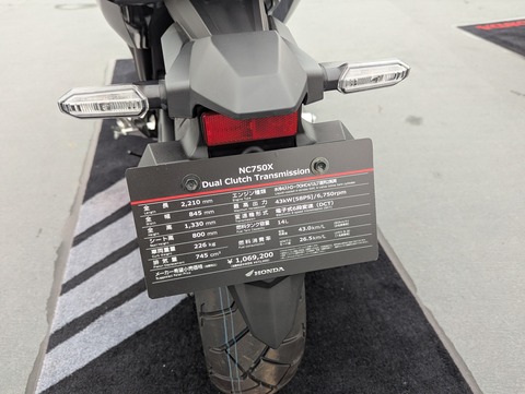 PXL_20251018_033512529