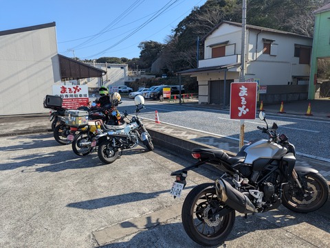 PXL_20260215_051428716