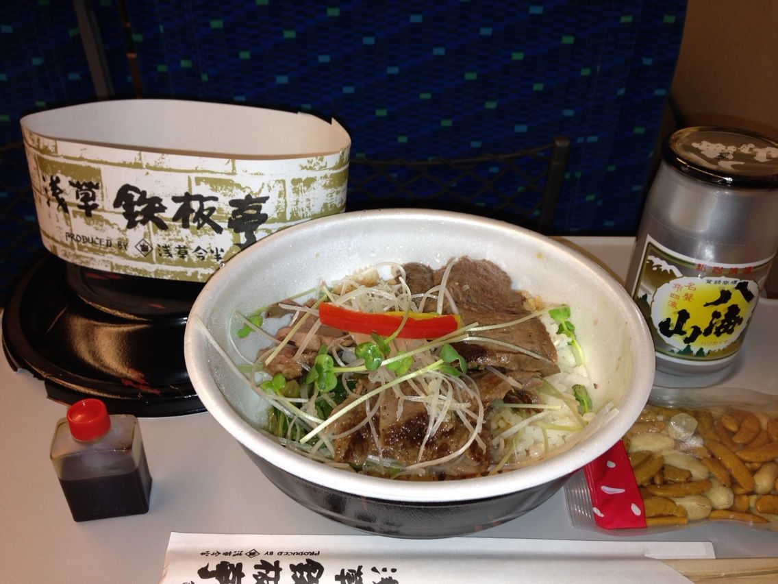 今半のステーキ丼 ミドル東京の日記