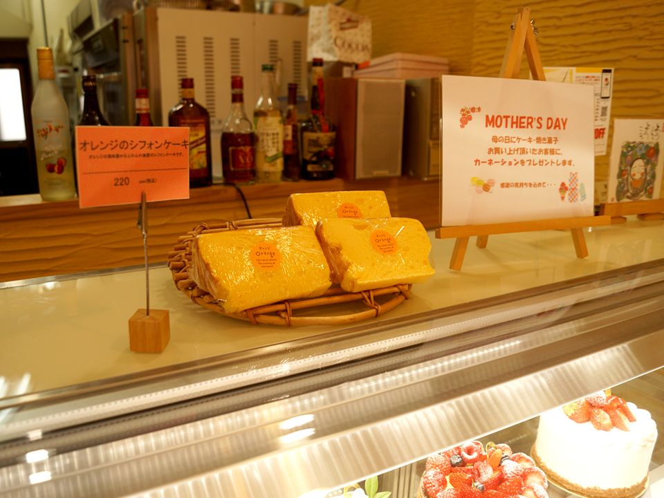 母の日に購入すると 特典がある Patisserie Grandir 枚方市 樟葉駅 食べる楽しみ 母の日に購入すると 特典がある Patisserie Grandir 枚方市 樟葉駅 食べる楽しみ