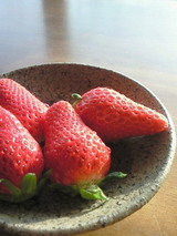 苺2