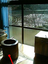 BlogPaint