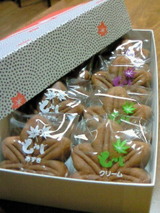 もみじ饅頭1