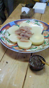 Â礤¤