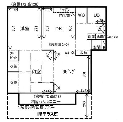コートダジュールの充実内容 いいアパマン ドットネット Www 11apaman Net