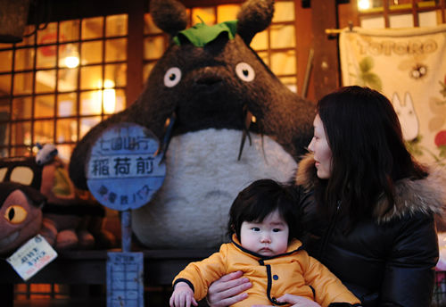totoro